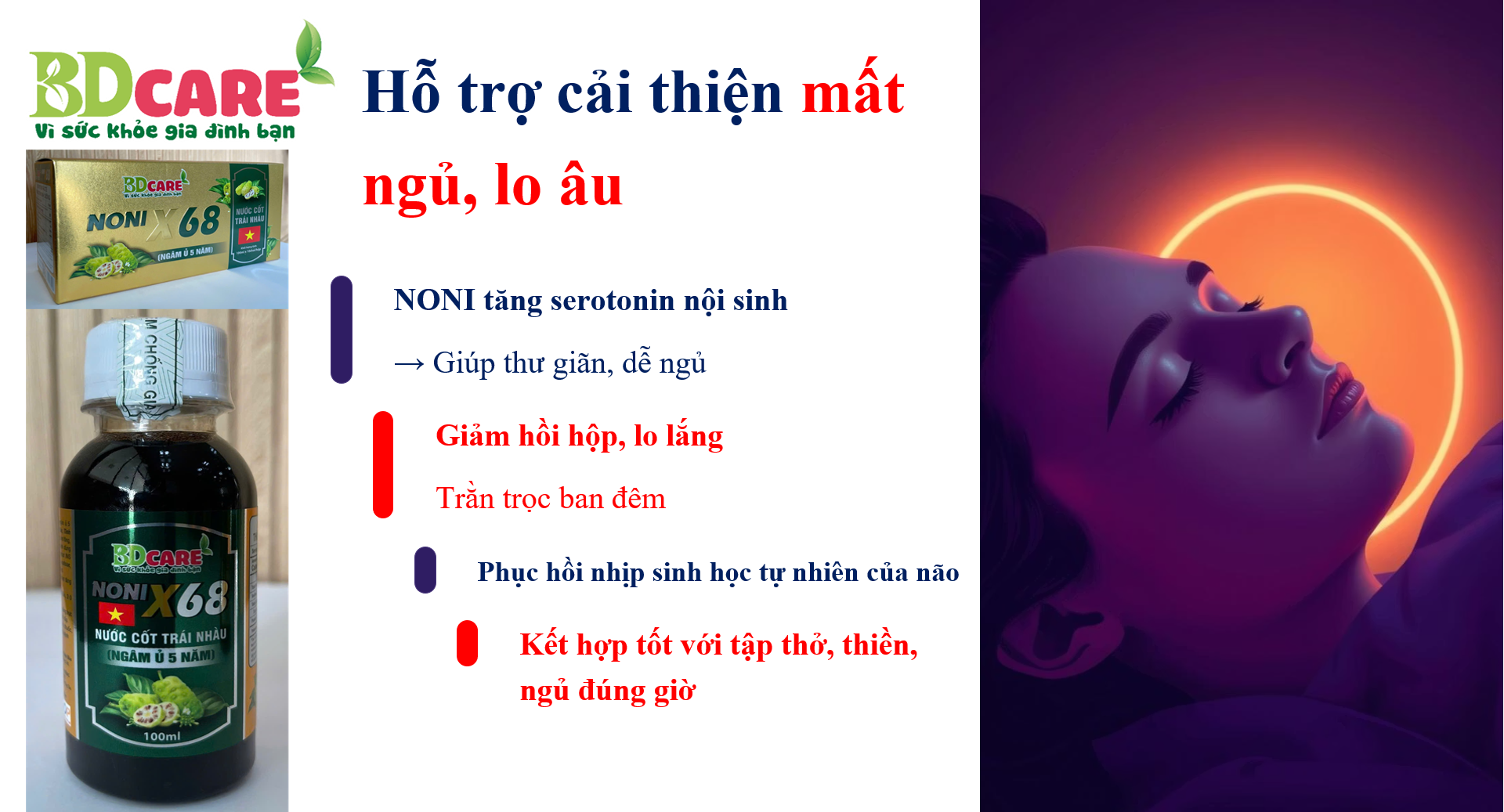 NGỦ NGON, NGỦ SÂU GIẤC SAU NHỮNG NĂM THÁNG MẤT NGỦ CÙNG BDCARE